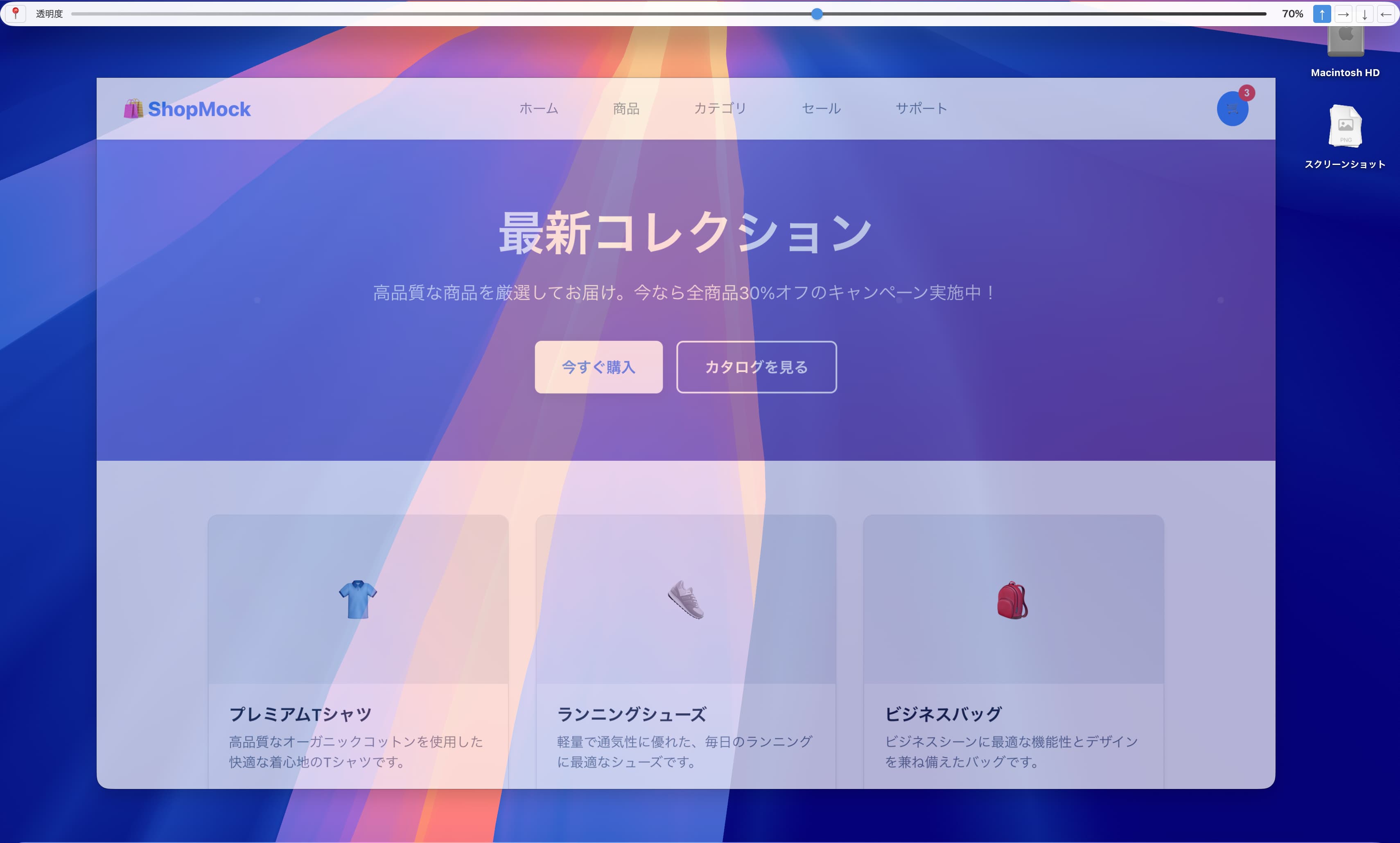alt text